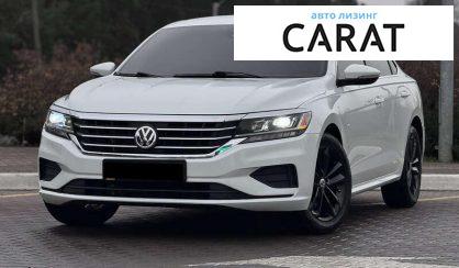Volkswagen Passat 2019