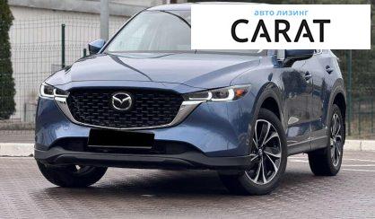 Mazda CX-5 2023 - авто лізинг Carat