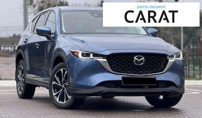 Mazda CX-5 2023