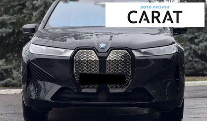 BMW iX 2022