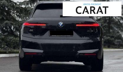 BMW iX 2022