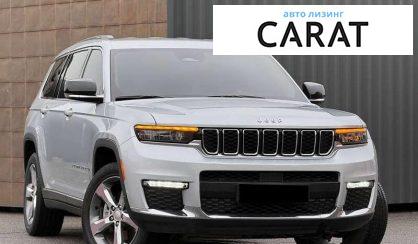 Jeep Grand Cherokee 2021