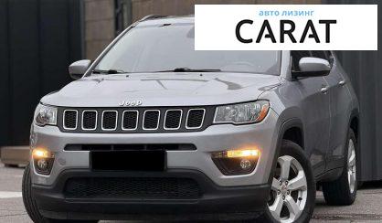 Розглянути Jeep Compass 2018 Jeep Compass 2018 - авто лізинг Carat