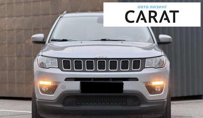 Jeep Compass 2018