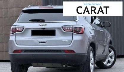 Jeep Compass 2018