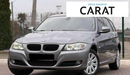 Розглянути BMW 3 Series 2010 BMW 3 Series 2010 - авто лізинг Carat