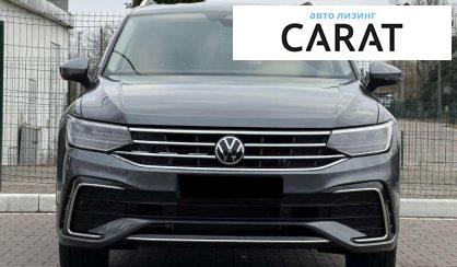Volkswagen Tiguan 2022