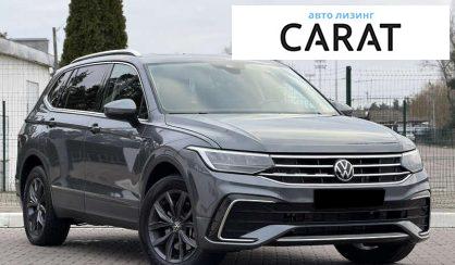 Volkswagen Tiguan 2022
