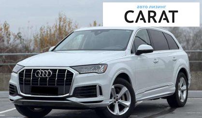 Розглянути Audi Q7 2023 Audi Q7 2023 - авто лізинг Carat