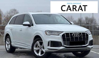 Audi Q7 2023