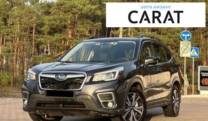 Розглянути Subaru Forester 2019 Subaru Forester 2019 - авто лізинг Carat