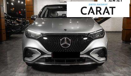 Mercedes-Benz EQE 2023