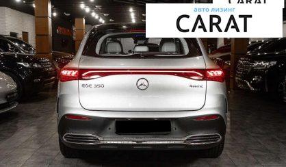 Mercedes-Benz EQE 2023