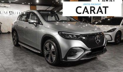 Mercedes-Benz EQE 2023