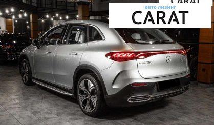 Mercedes-Benz EQE 2023