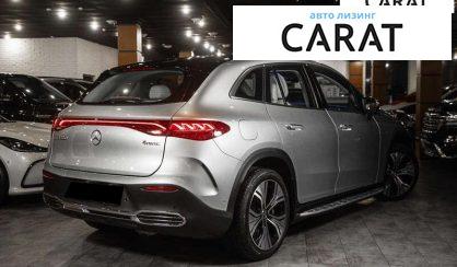 Mercedes-Benz EQE 2023