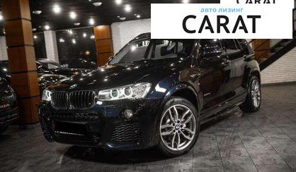 Розглянути BMW X3 2016 BMW X3 2016 - авто лізинг Carat