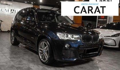 BMW X3 2016