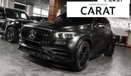 Розглянути Mercedes-Benz GLE-Class 2019 Mercedes-Benz GLE-Class 2019 - авто лізинг Carat