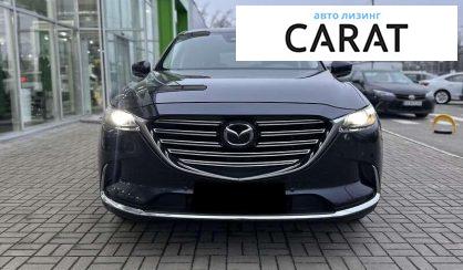 Mazda CX-9 2020