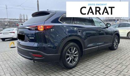 Mazda CX-9 2020