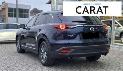 Mazda CX-9 2020