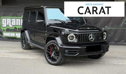 Mercedes-Benz G-Class 2022