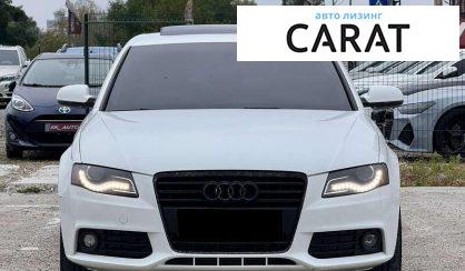 Audi A4 2010