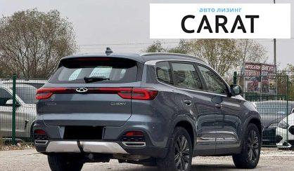 Chery Tiggo 2019