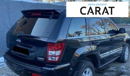 Jeep Grand Cherokee 2008