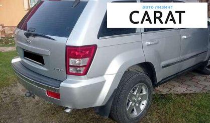 Jeep Grand Cherokee 2008