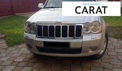 Jeep Grand Cherokee 2008