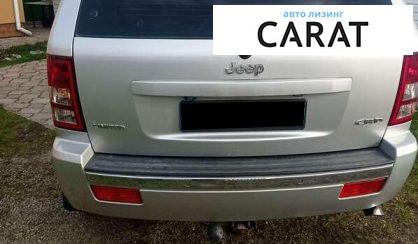 Jeep Grand Cherokee 2008
