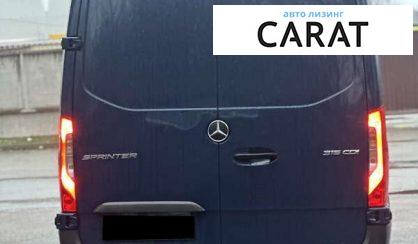 Mercedes-Benz Sprinter 2023