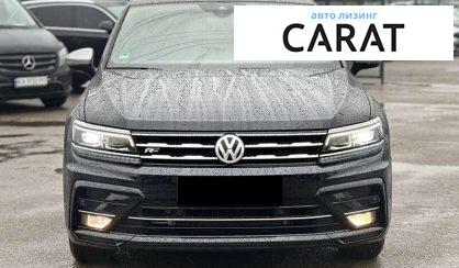 Volkswagen Tiguan 2020