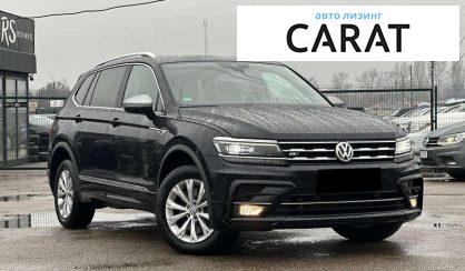 Volkswagen Tiguan 2020