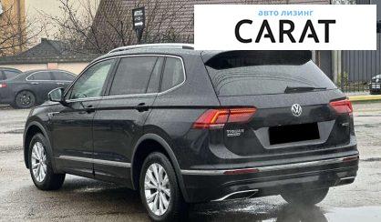 Volkswagen Tiguan 2020