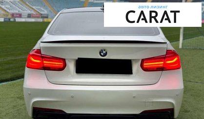 BMW 3 Series 2017