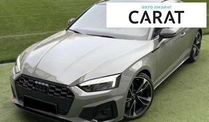 Розглянути Audi S5 2021 Audi S5 2021 - авто лізинг Carat