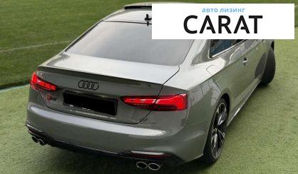 Audi S5 2021