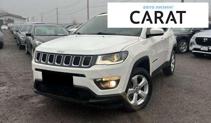 Jeep Compass 2017 - авто лізинг Carat