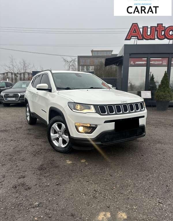 Jeep Compass 2017