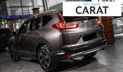 Honda CR-V 2019