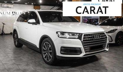 Audi Q7 2017