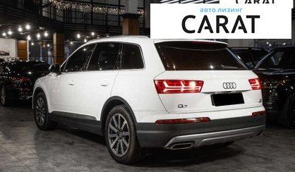 Audi Q7 2017