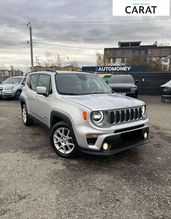 Jeep Renegade 2021
