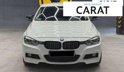 BMW 3 Series 2017