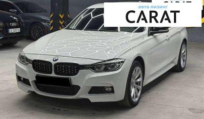 BMW 3 Series 2017