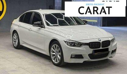 BMW 3 Series 2017