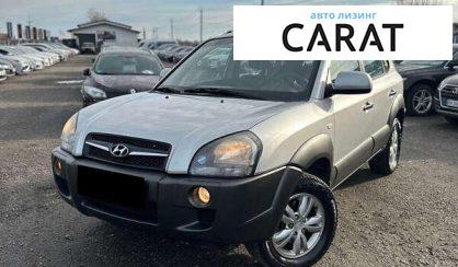 Розглянути Hyundai Tucson 2012 Hyundai Tucson 2012 - авто лізинг Carat